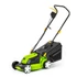 Kép 2/8 - Fieldmann FZR 2025-E Elektromos fűnyíró, 1300 W, 320 mm vágószélesség, 20-40-60 mm vágási magasság, 30 L fűgyűjtő, Javasolt terület: 600 m²