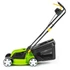 Kép 3/8 - Fieldmann FZR 2025-E Elektromos fűnyíró, 1300 W, 320 mm vágószélesség, 20-40-60 mm vágási magasság, 30 L fűgyűjtő, Javasolt terület: 600 m²
