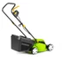 Kép 8/8 - Fieldmann FZR 2025-E Elektromos fűnyíró, 1300 W, 320 mm vágószélesség, 20-40-60 mm vágási magasság, 30 L fűgyűjtő, Javasolt terület: 600 m²