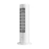 Kép 1/6 - Xiaomi Smart Tower Heater Lite EU okos torony hősugárzó, 2000 W, automatikus kikapcsolás, Felborulás elleni védelem, időzítő, halk működés, 4 üzemmód, Fehér, (BHR6101EU)